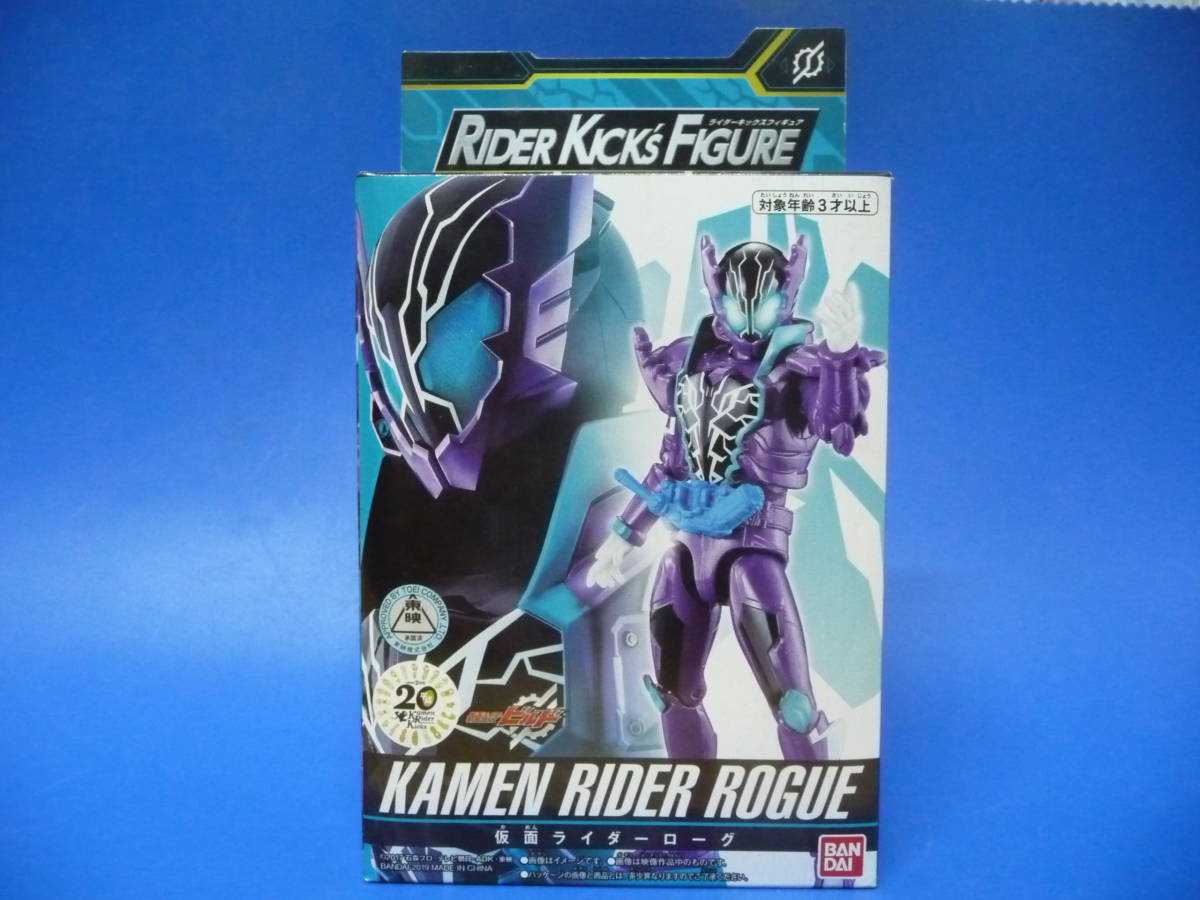 送料220円~ 新品 RKF ライダーキックスフィギュア 仮面ライダー ローグ ビルド / クローズ グリス レジェンドライダー フィギュアーツ 装動_画像5