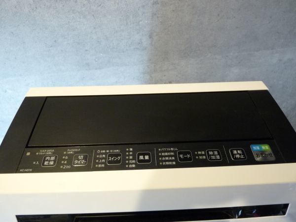 人気超特価 SHARP 32畳 プラズマクラスター除湿/加湿/空気清浄機 KC