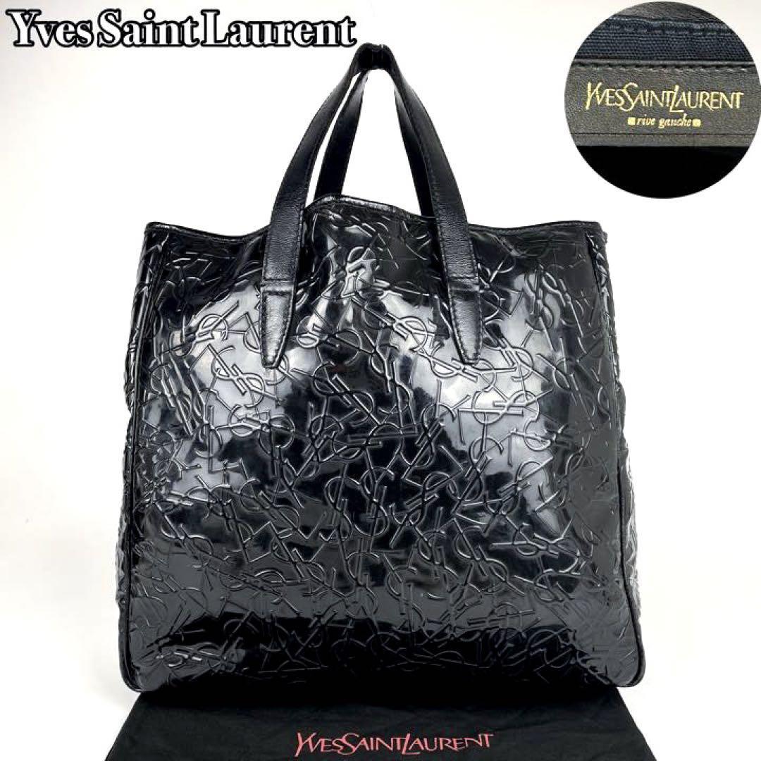 海外輸入商品 【極美品】Yves Saint Laurent イヴサンローラン トート