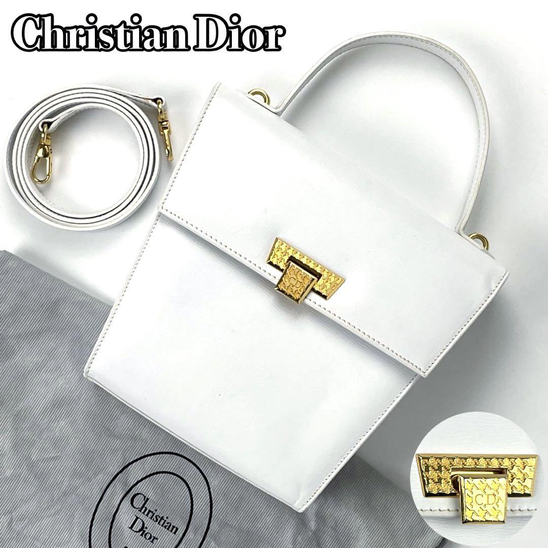 極美品□Christian Dior ディオール ハンドバッグ 2way ショルダー