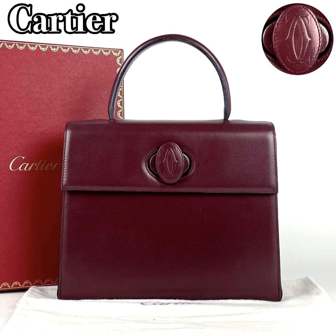 極 美品 保存袋付き CARTIER カルティエ マストライン ロゴ ターン