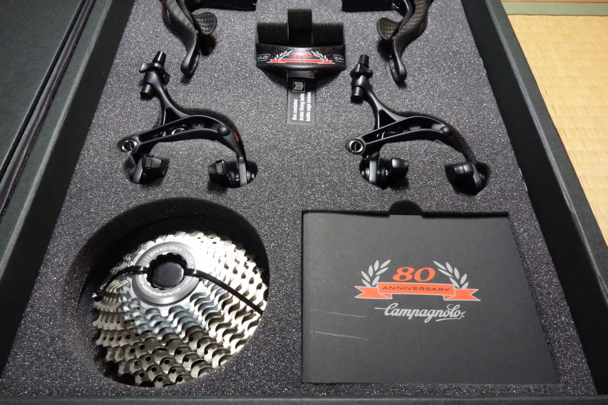 新品】Campagnolo カンパニョーロ SUPER RECORD スーパーレコード 11S