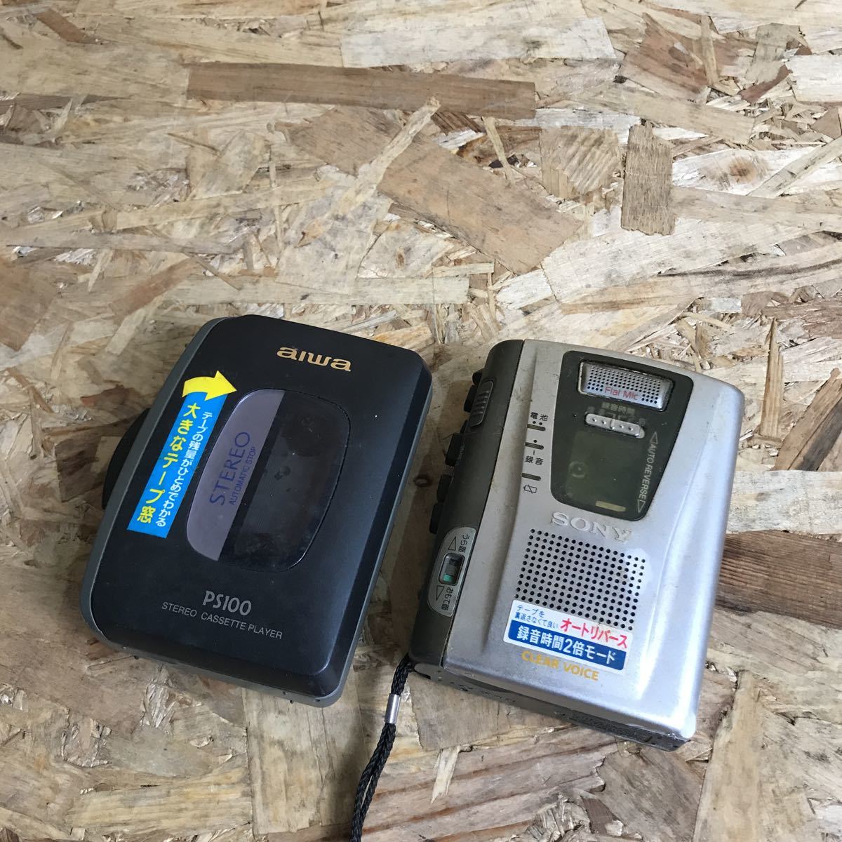 卸直営 WALKMAN WALKY AIWA カセットプレイヤー まとめ売り i9tmg.com.br