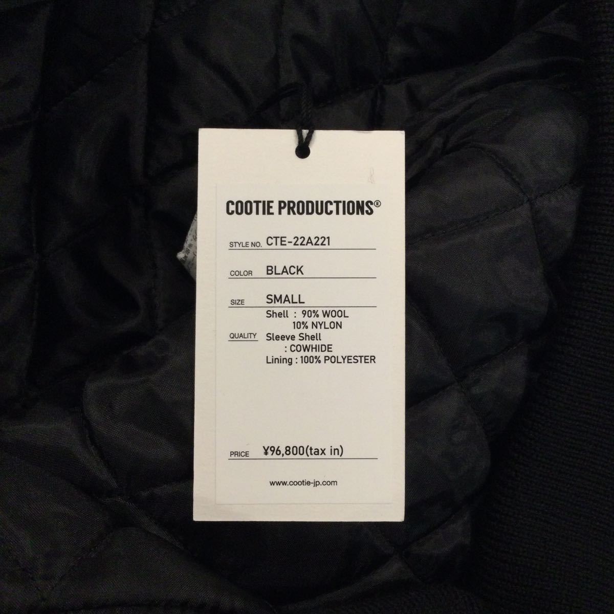 COOTIE クーティー 2022A W Wool Melton Stadium Jacket ウール