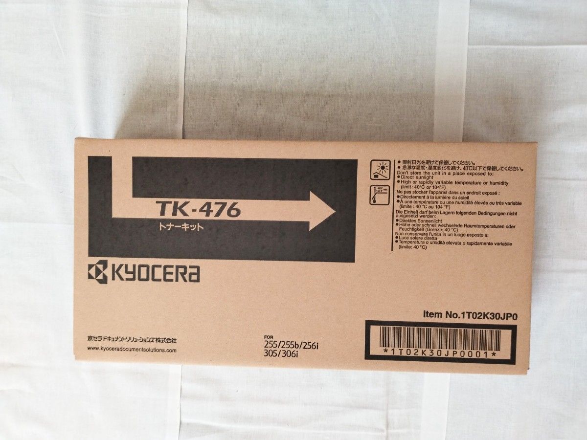 京セラ純正 TK-476 x 1本 送料無料 新品未使用品 匿名配送 24時間以内
