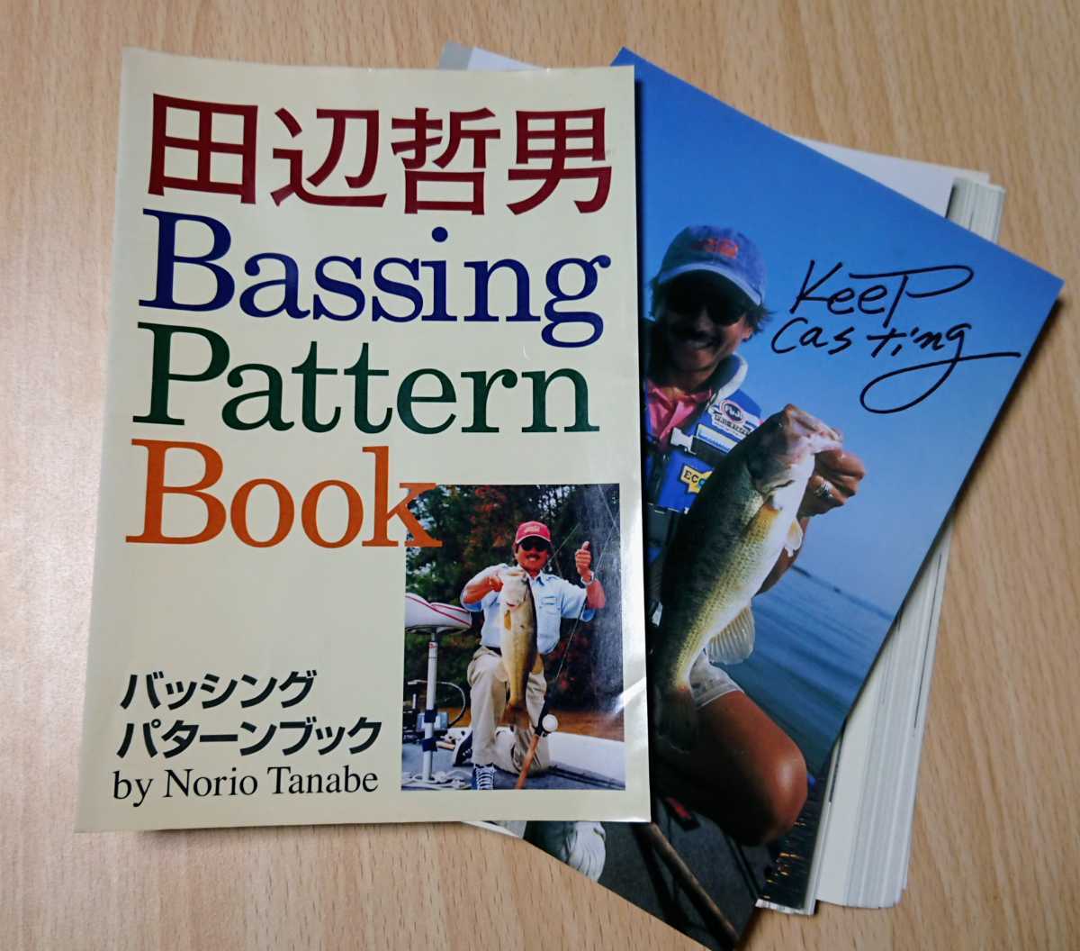 流行 パターンフィッシングを学ぼう!田辺哲男『Bassing Book 流行 パターンフィッシングを学ぼう!田辺哲男『Bassing Book