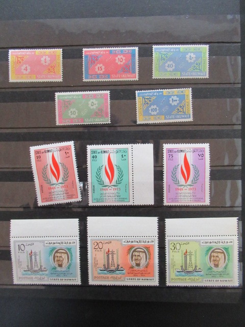 世界各国・クウェート切手 未使用 単片数約92枚の画像6
