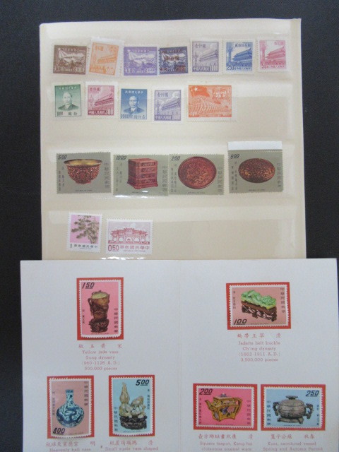 世界各国・中華民国 切手 未使用 単片数約24枚 台湾の画像1
