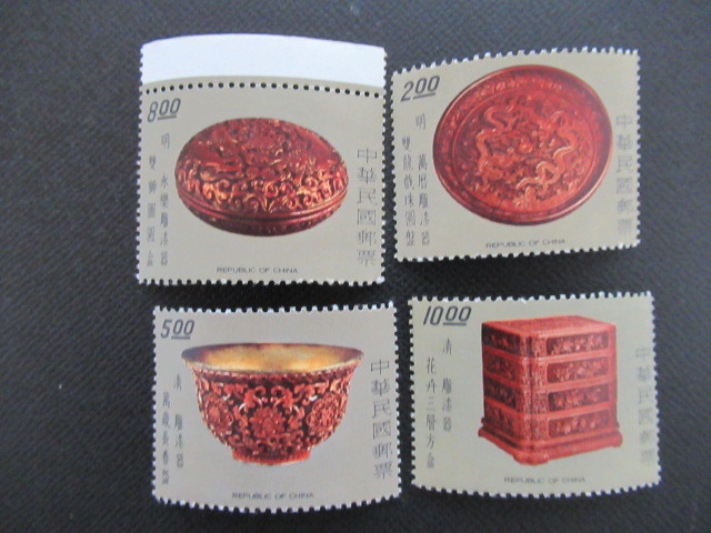 世界各国・中華民国 切手 未使用 単片数約24枚 台湾の画像5