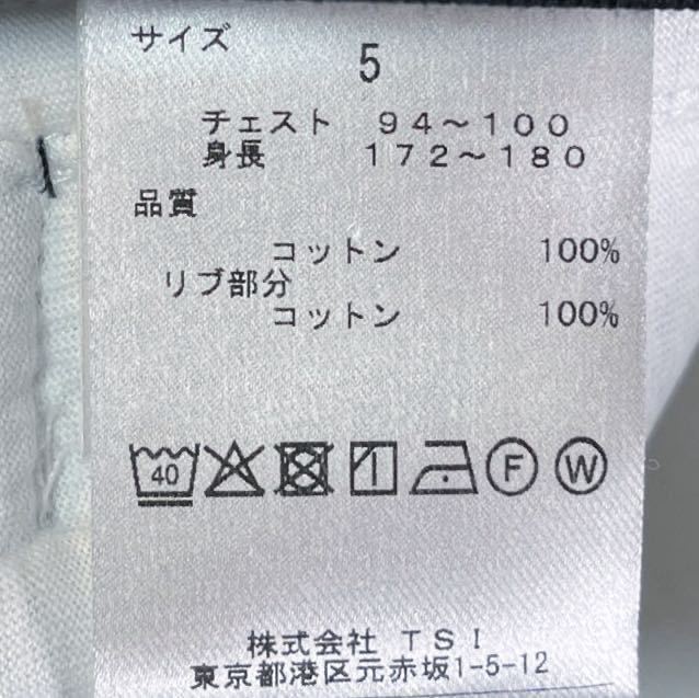 新作グッ mimyounさん専用パーリーゲイツ ゼブラ柄 ジップアップ