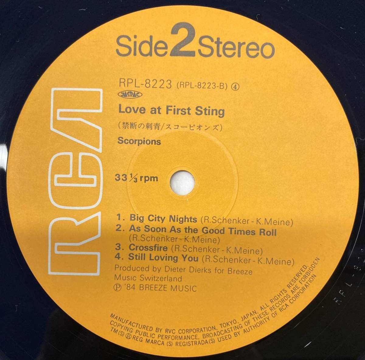 SCORPIONS / LOVE AT FIRST STING / スコーピオンズ / 禁断の刺青 / RPL-8223 / ドイツ直輸入メタル・マザー使用 / 帯付_画像7