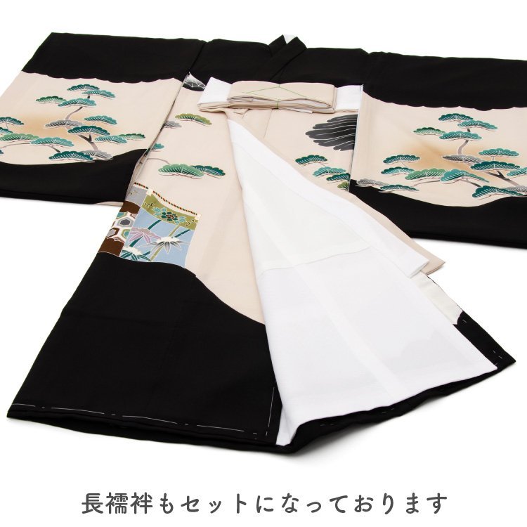 * kimono Town *.. three . kimono man. .. production put on .. put on the first put on hawk black .. one . silk new goods unused noshime-00041