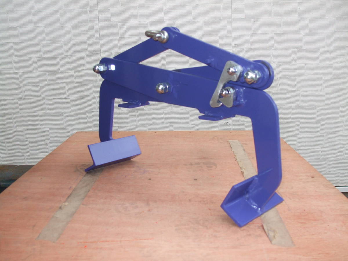 実用新案 自動ロック付き 開口370ミリ アングル仕様 ハード 実用新案 自動ロック付き 開口370ミリ アングル仕様 ハード