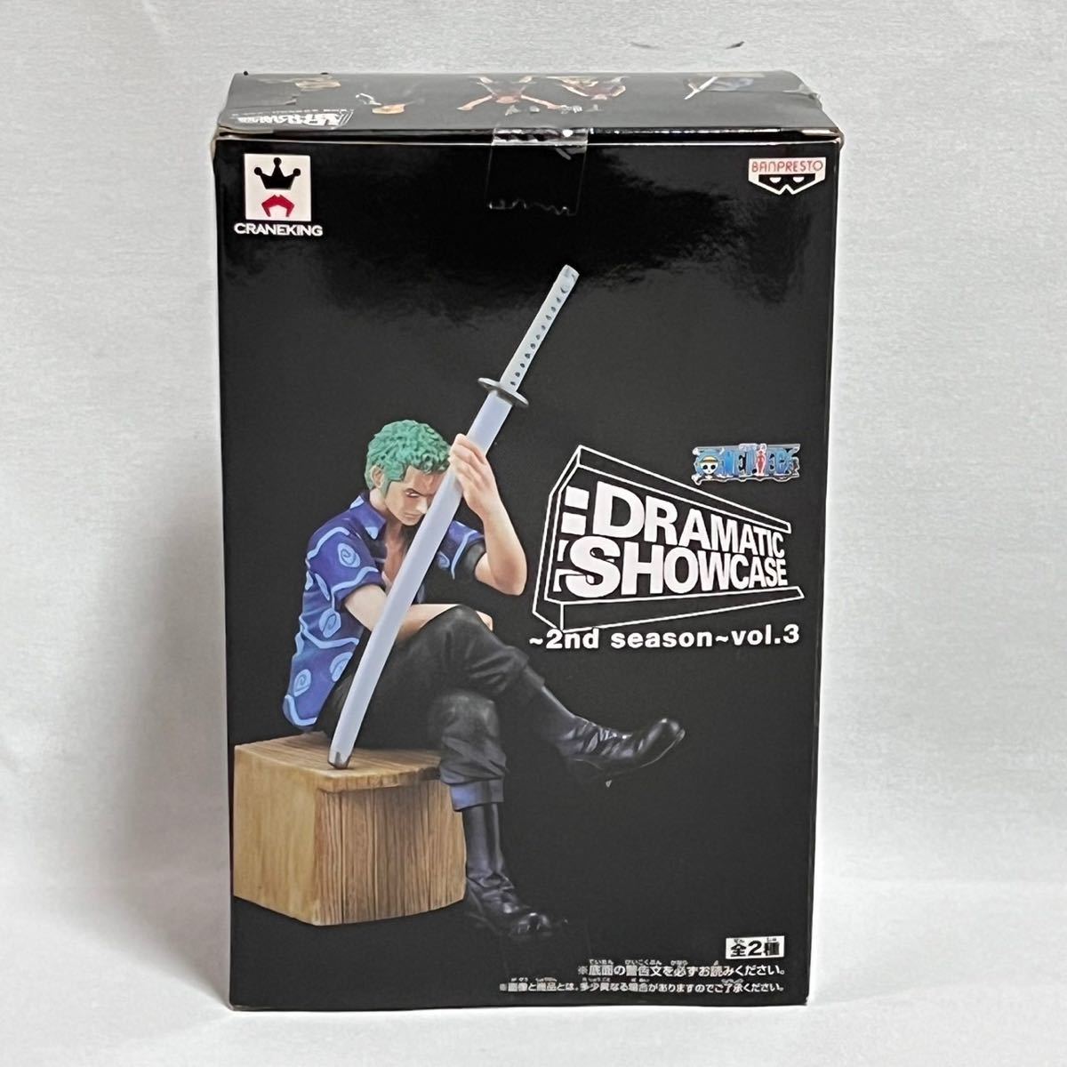 ヤフオク! - 【激レア】【中古】ONE PIECE ワンピース DRAM...