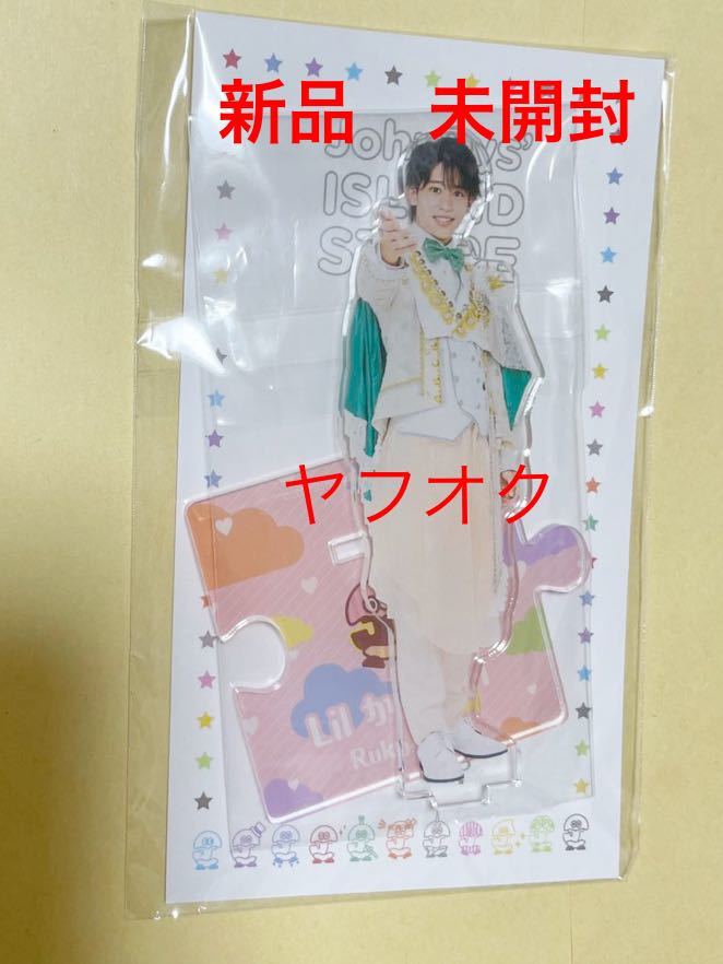 オシャレ 當間琉巧 アクスタ アクキー あけおめ 2019 2020 22春 第3弾