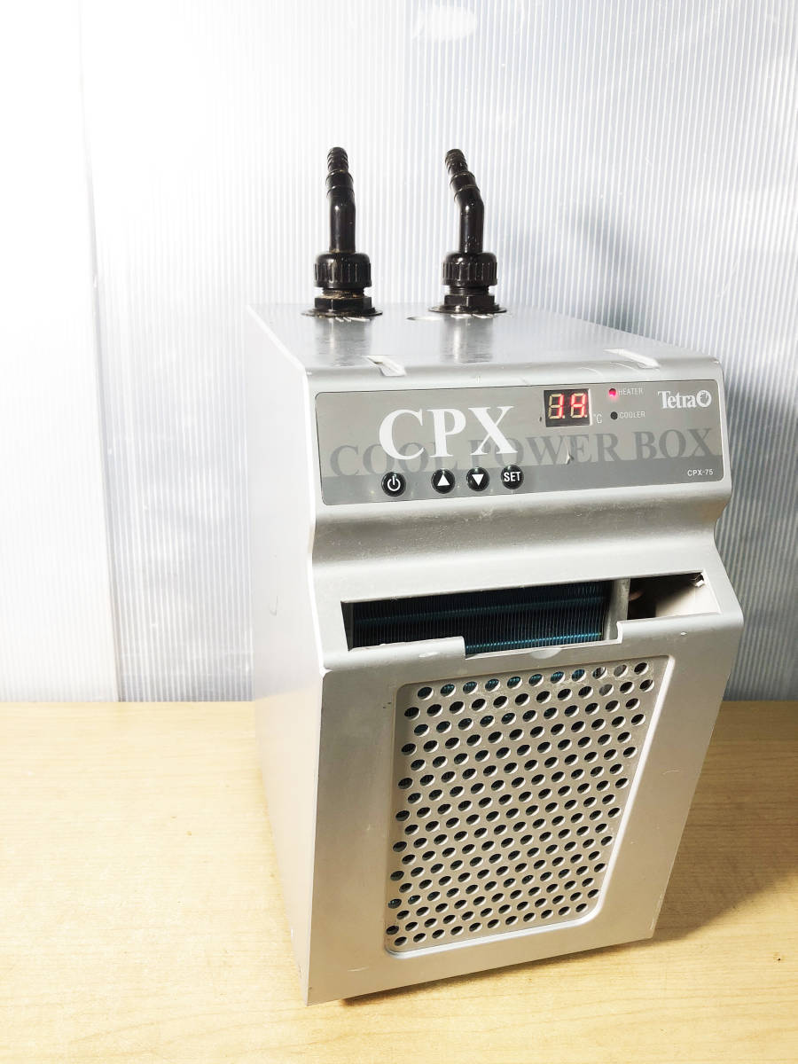 2021年製 CPX-75 水槽クーラー tco.it