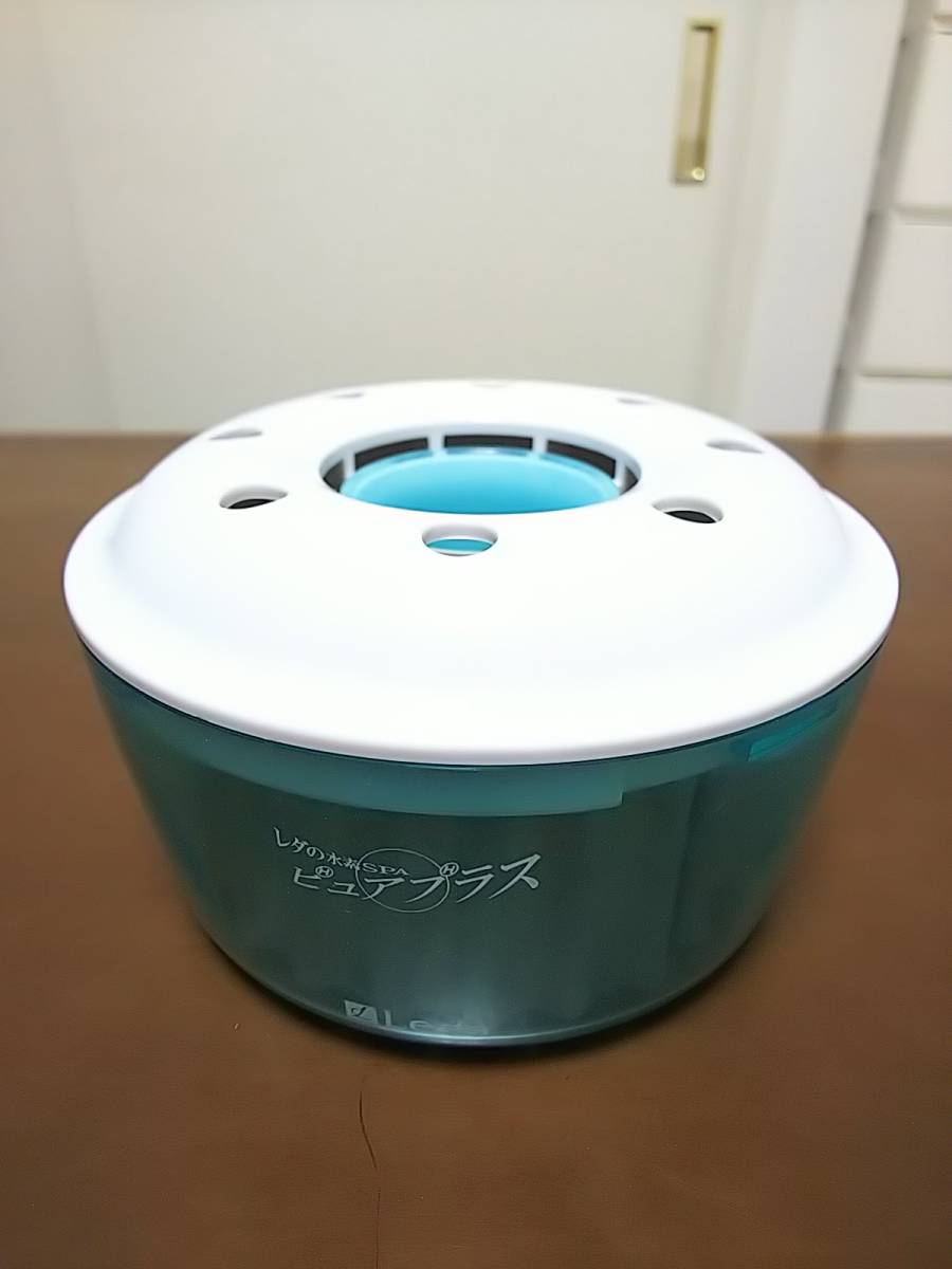 【中古・美品】レダの水素SPA ピュアプラス 水素風呂 レダ_画像1