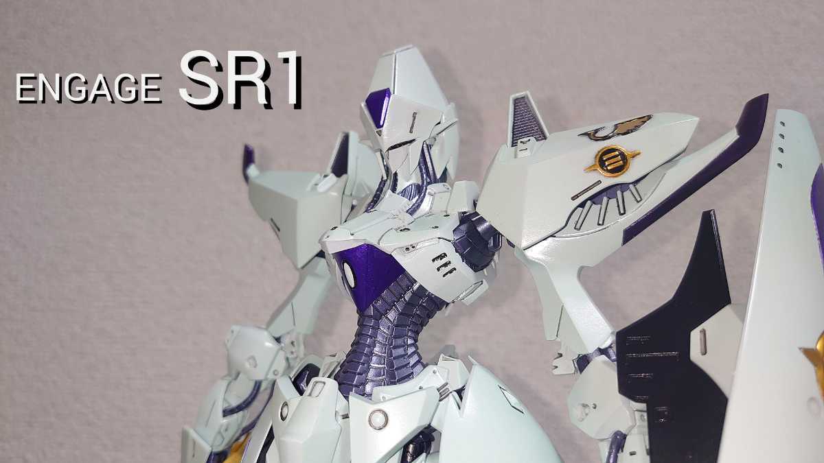 VOLKS ボークス IMS 1/100 エンゲージSR1 完成品 通販はこちら