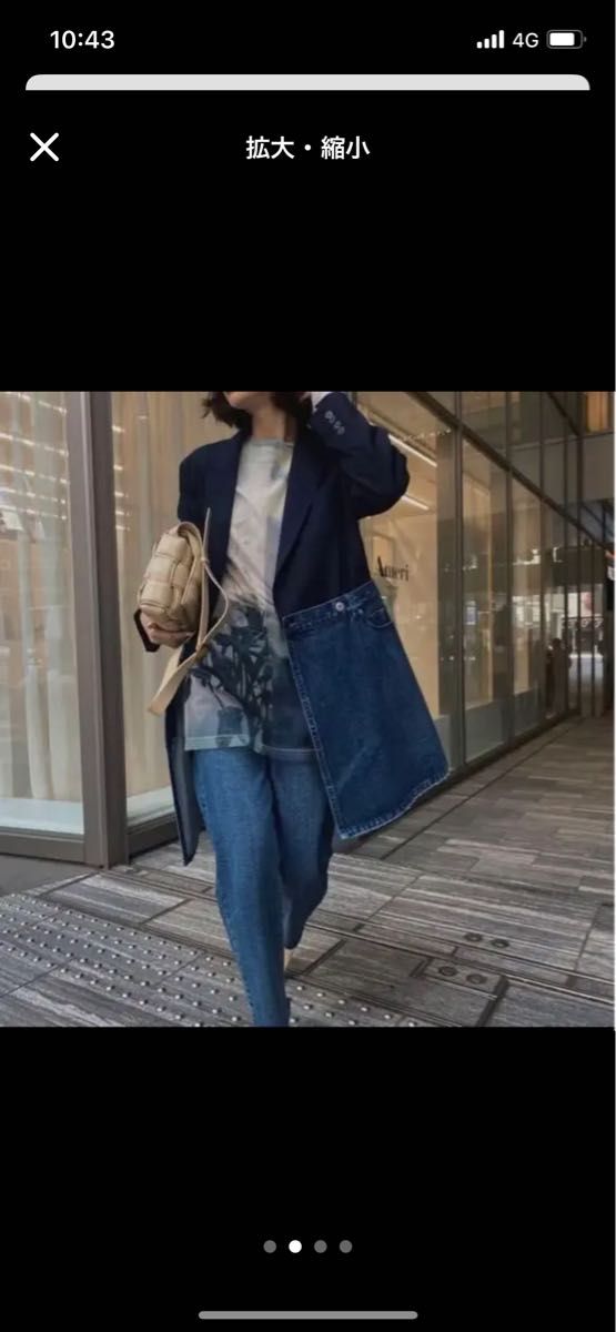 最安値 美品 Ameri VINTAGE(アメリ)テーラードジャケット|Yahoo