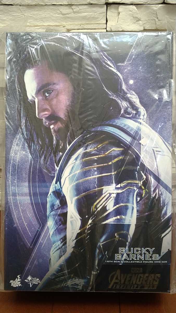 メーカー直売】 ムービー マスターピース アベンジャーズ