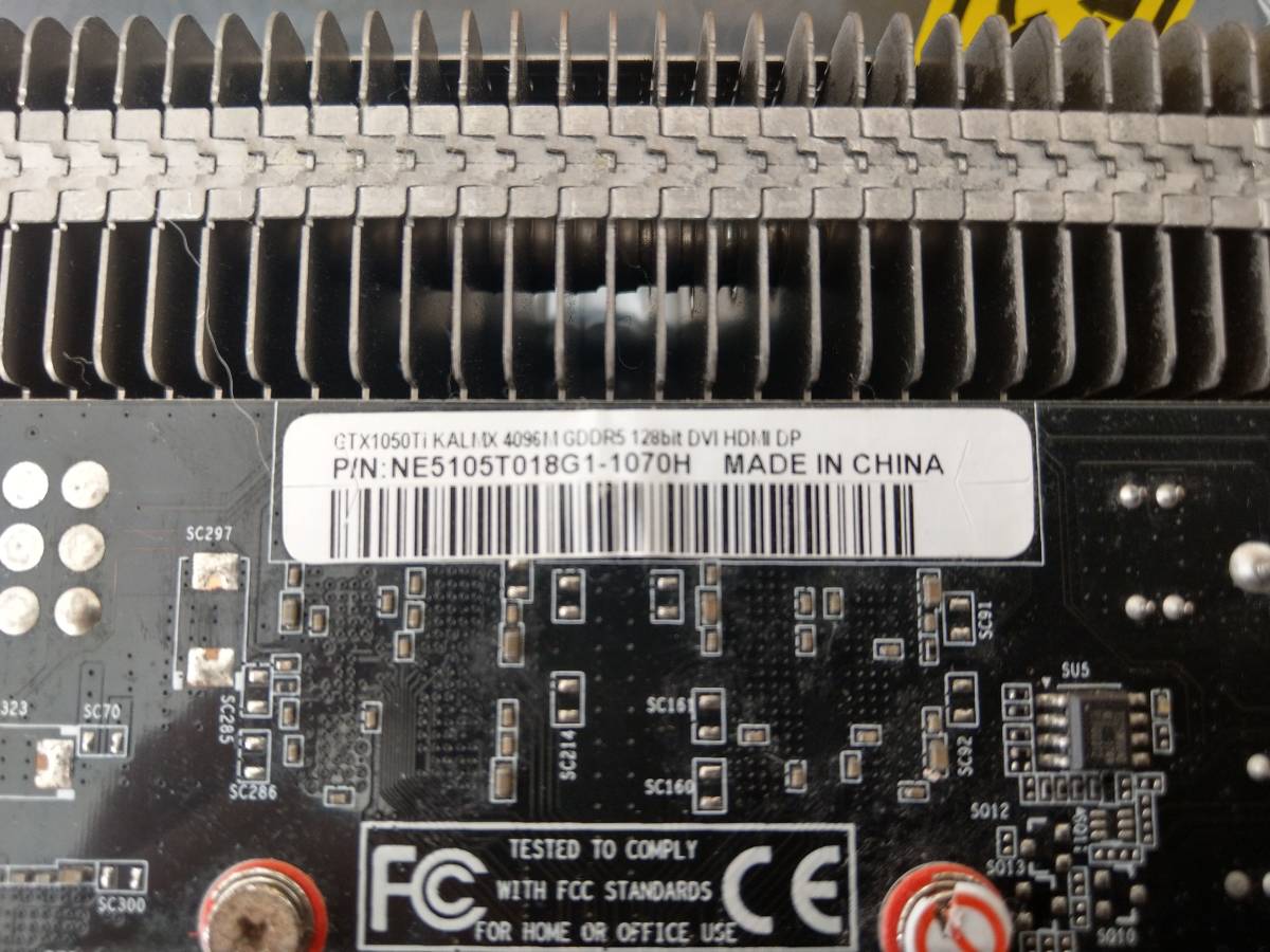 ファンレス Palit GeForce GTX 1050Ti KalmX 動作確認済|Yahoo ファンレス Palit GeForce GTX 1050Ti KalmX 動作確認済|Yahoo
