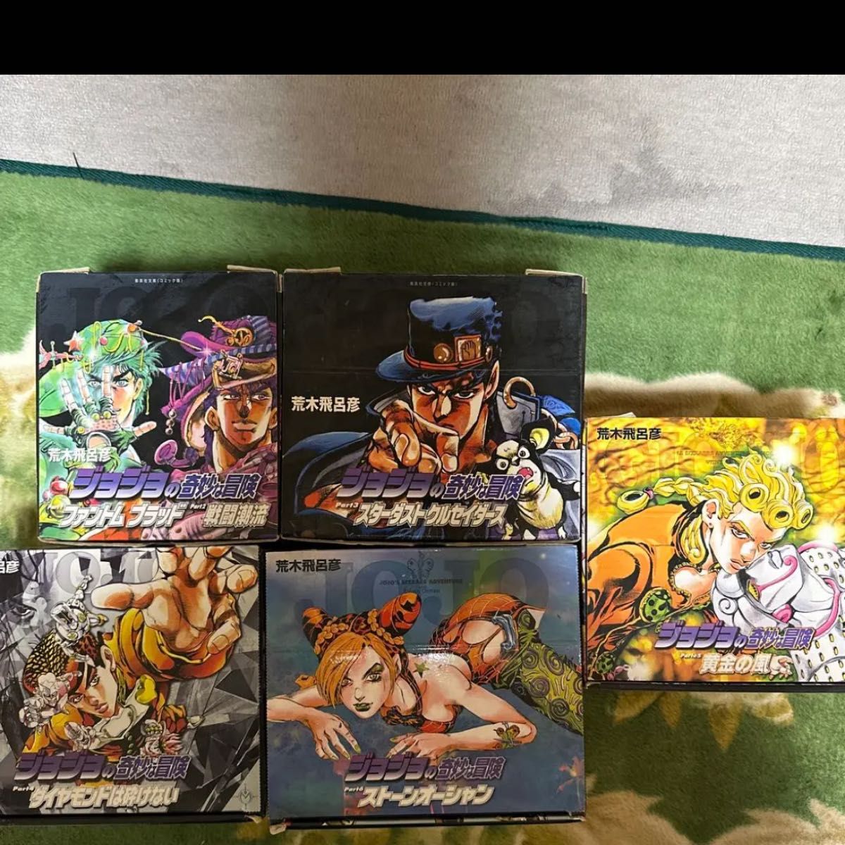 文庫 ジョジョの奇妙な冒険 1〜50 全巻セット 収納BOX | www