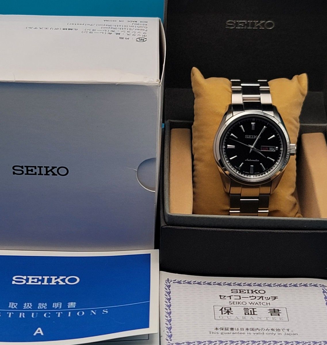 SEIKO SARY057 プレザージュ 4R36-03H0 セイコー 腕時計 通信販売