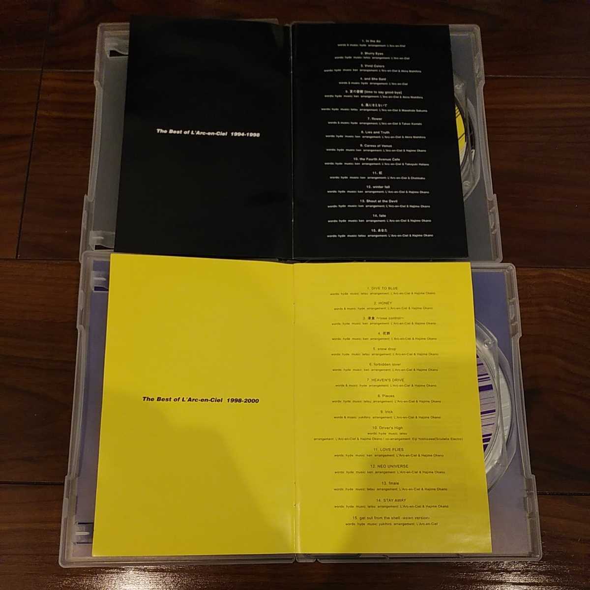 L'Arc~en~Ciel ラルク 豪華CD/DVDセット www.thearcticplayhouse.com