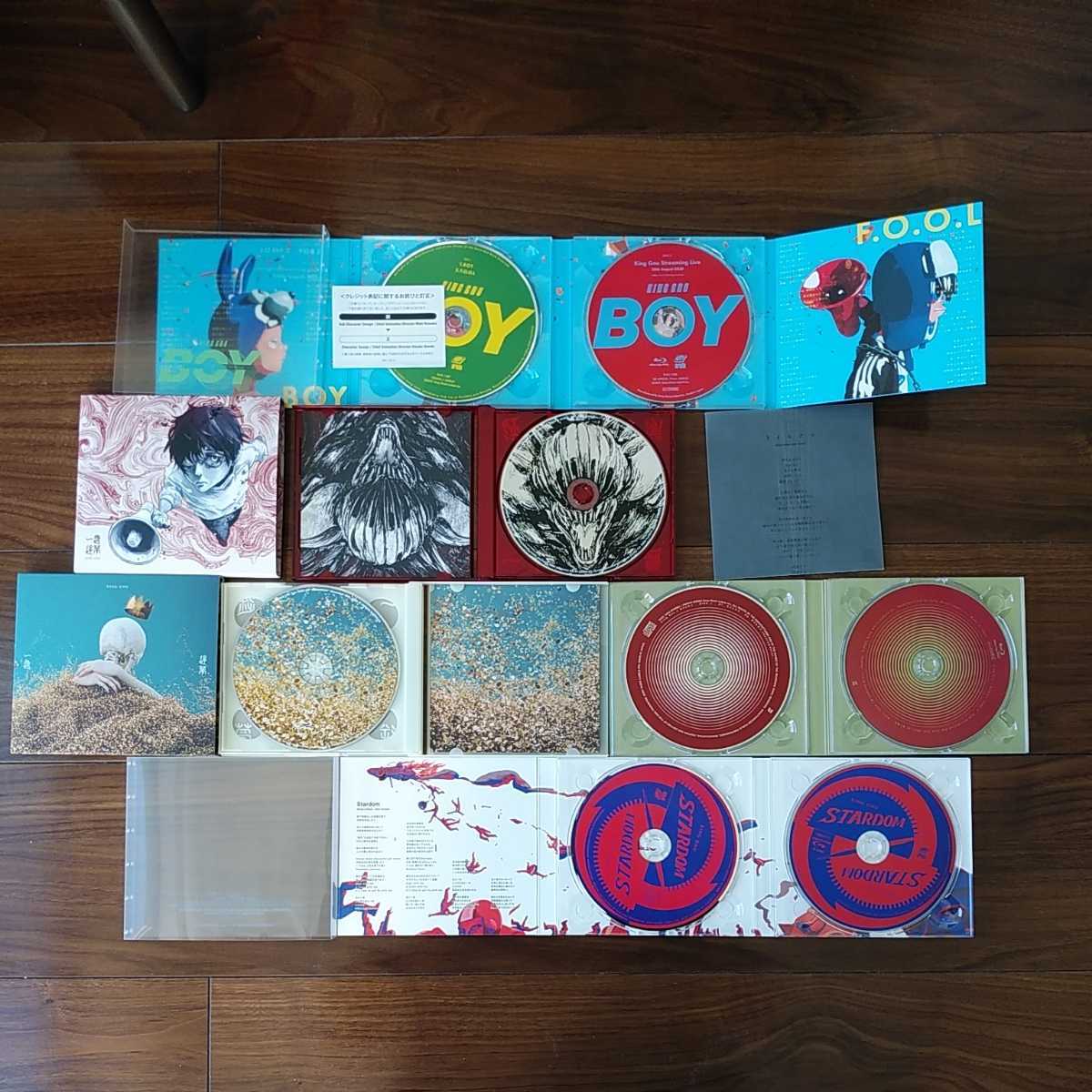 まとめ売り】King Gnu CD+DVD+Blu-ray 初回限定盤 10タイトルセット まとめ売り】King Gnu CD+DVD+Blu-ray 初回限定盤 10タイトルセット