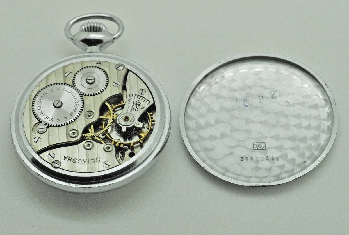 SEIKOSHA セイコー 機械式懐中時計 エナメル文字盤 国鉄 鉄道時計 １９セイコー 懐中時計 昭和２７年の画像7