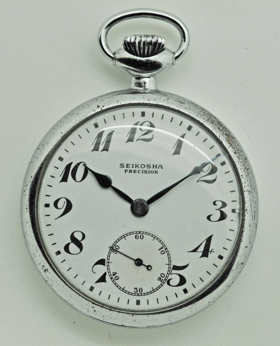 SEIKOSHA セイコー 機械式懐中時計 エナメル文字盤 国鉄 鉄道時計 １９セイコー 懐中時計 昭和２７年の画像3