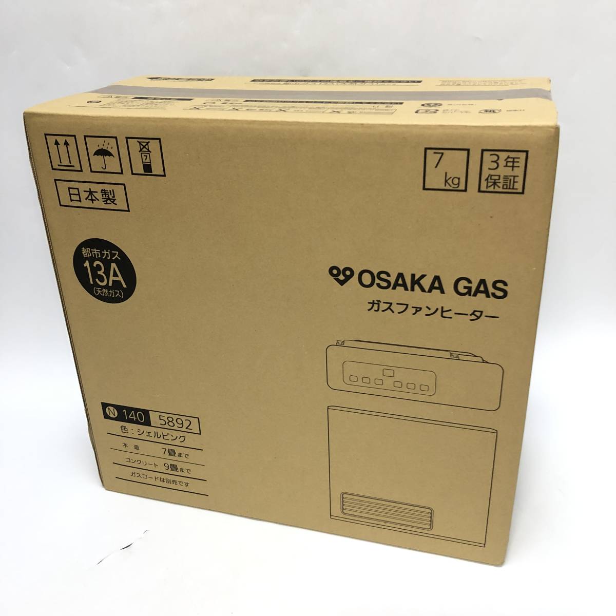 ヤフオク! - 未開封品 大阪ガス 140-5892 ガスファンヒーター