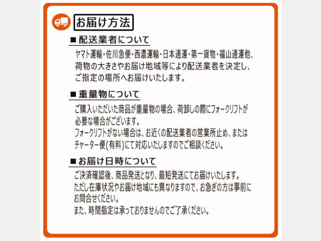 アタッチメント(建設機械) その他メーカー 機械式フォーク 新品 1.2〜2.0t 2点式 ZX20UR-5A_画像9