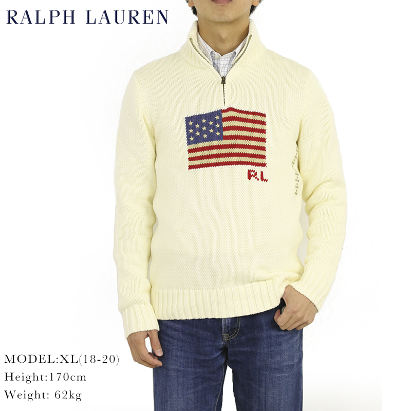 新品 アウトレット ｂ393 S(8)サイズ ボーイズ 国旗柄ニット ハーフジップセーター polo ralph lauren ポロ ラルフ ローレン