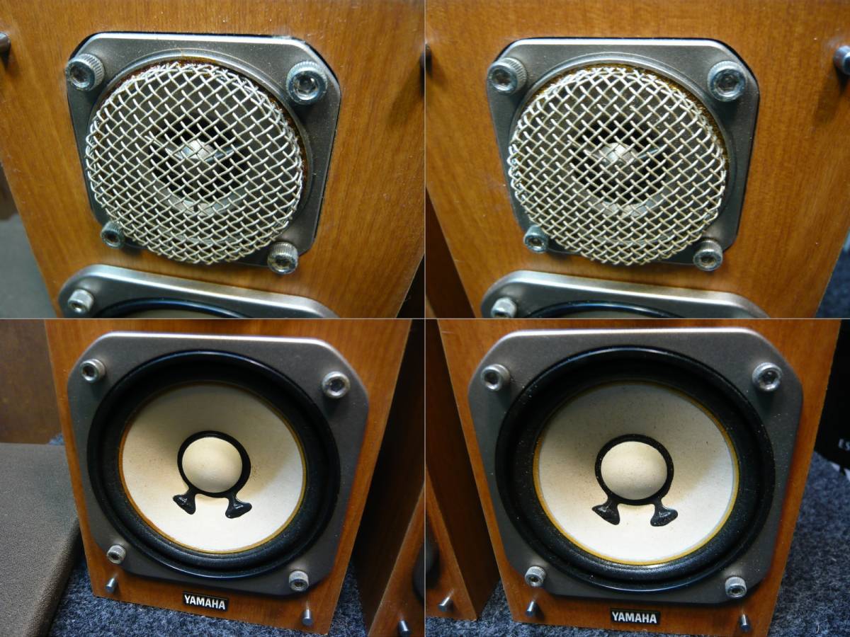 16000円安いアウトレット 値段 公式送料無料 美品 YAMAHA NS-10M