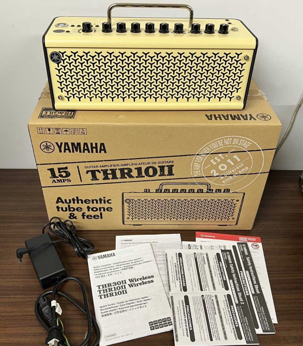 YAMAHA ギターベースアンプ THRII元箱付き