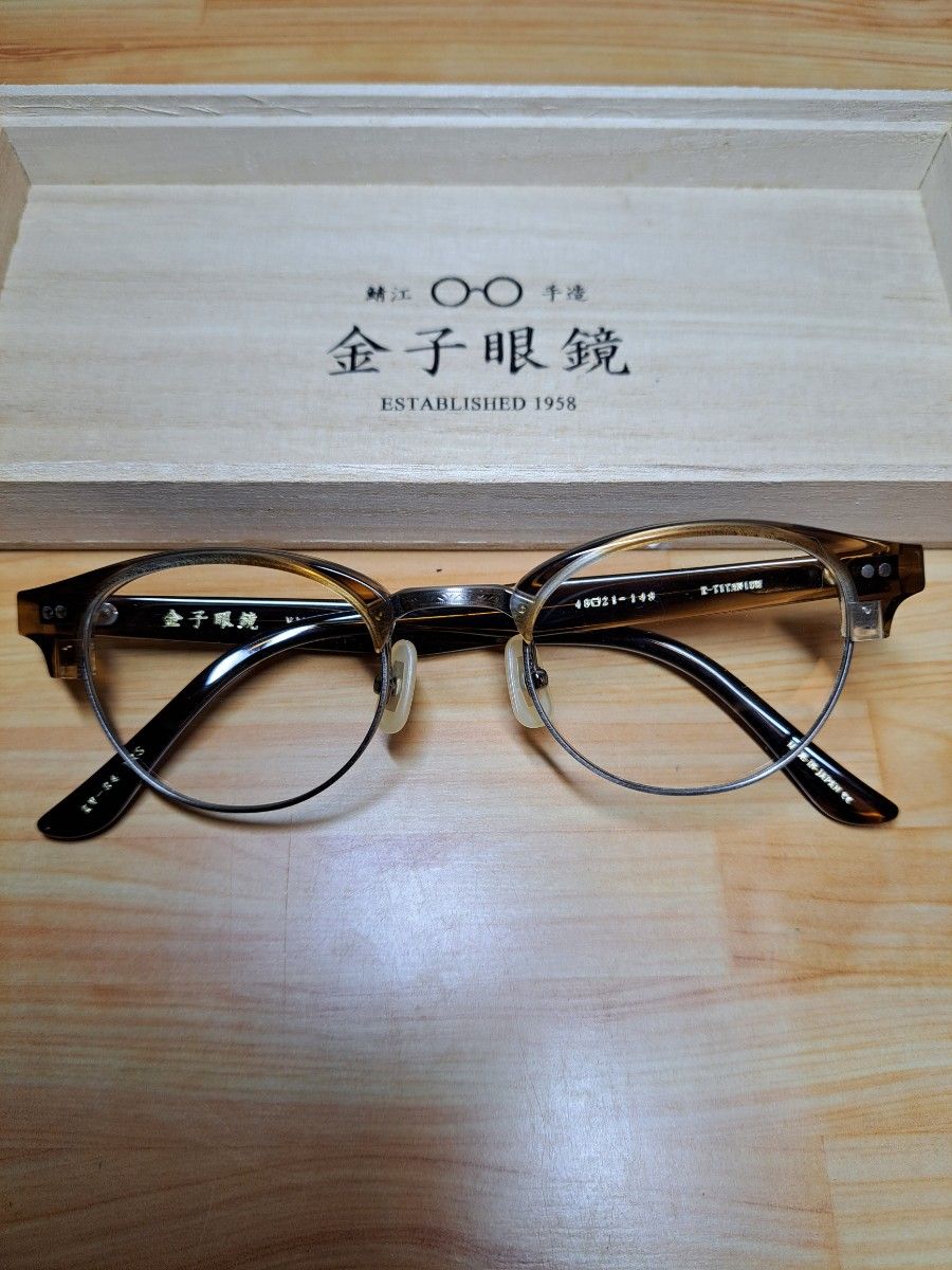 美品》金子眼鏡VANTAGE KV84-BRS-