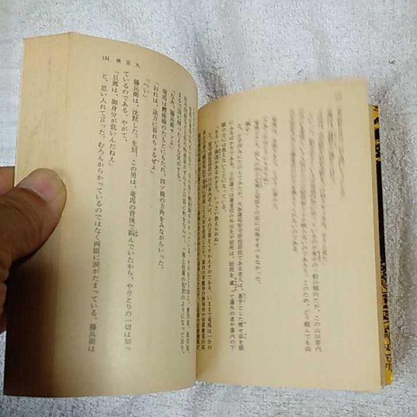 item_image_8
