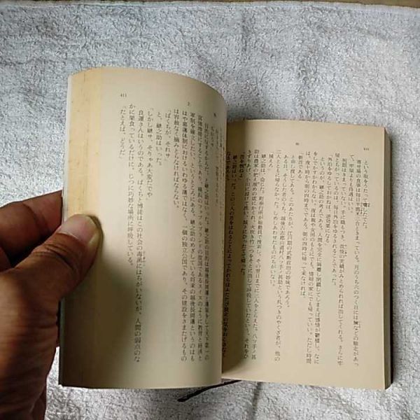 item_image_9