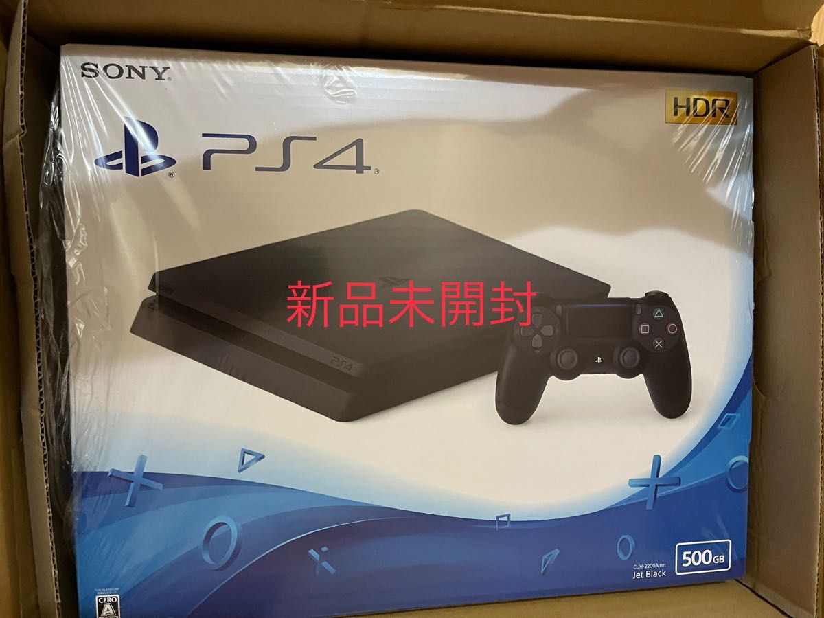 PlayStation 4 ジェット・ブラック 500GB【メーカー生産終了】 Yahoo