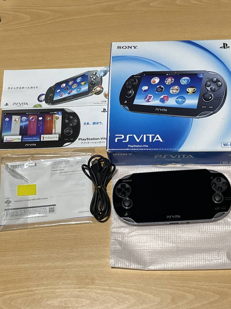 Kong様専用PSVita PCH-1000 本体 ブラック 携帯用ゲーム本体 | nikon