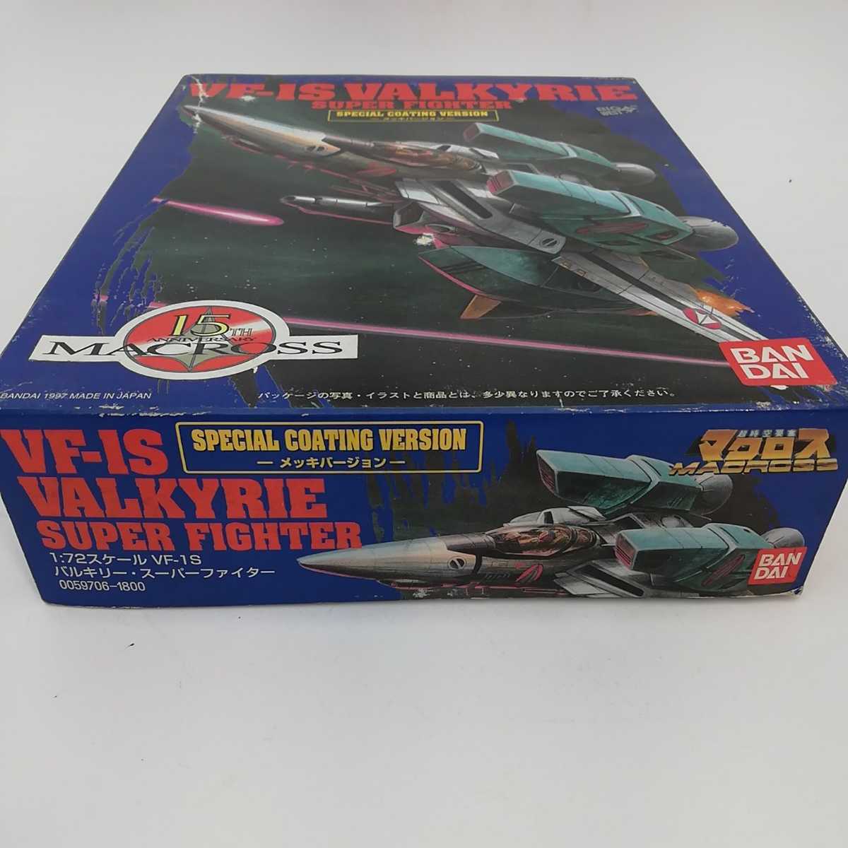 超時空要塞マクロス 1/72 VF-1Sバルキリースーパーファイター 販売中の