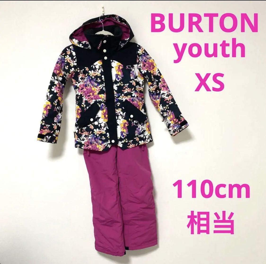 【110cm相当】BURTON キッズ スノーボード ウエア 上下　ビブパンツ_画像1