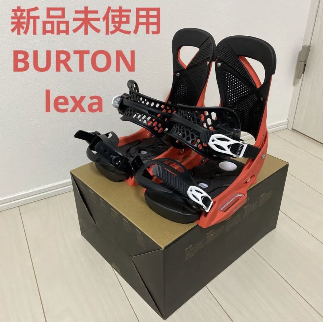 高品質の人気 【L】新品未使用 Burton Lexa EST Electric Coral L