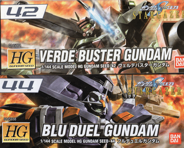 HG ガンダムSEED Verde Buster & Blu Duel