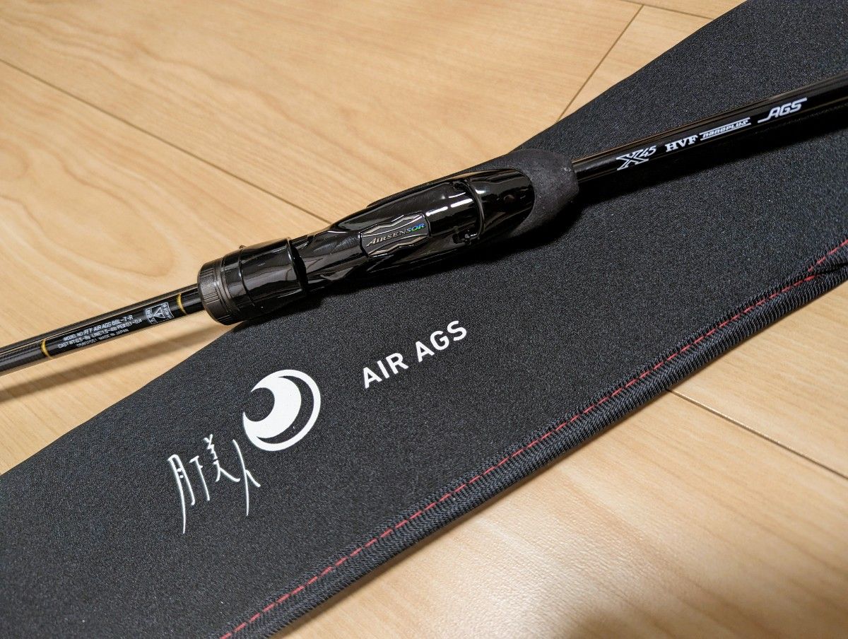 月下美人 air ags 68l-t・r ダイワ りんたこ監修 メバリング 月下美人 air ags 68l-t・r ダイワ りんたこ監修 メバリング