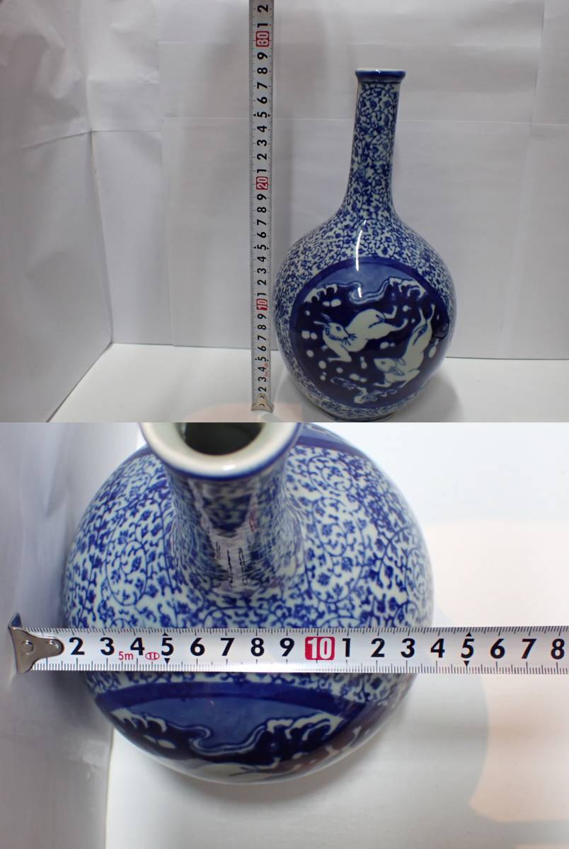 骨董品】鶴首花瓶 銅製 惠章作-
