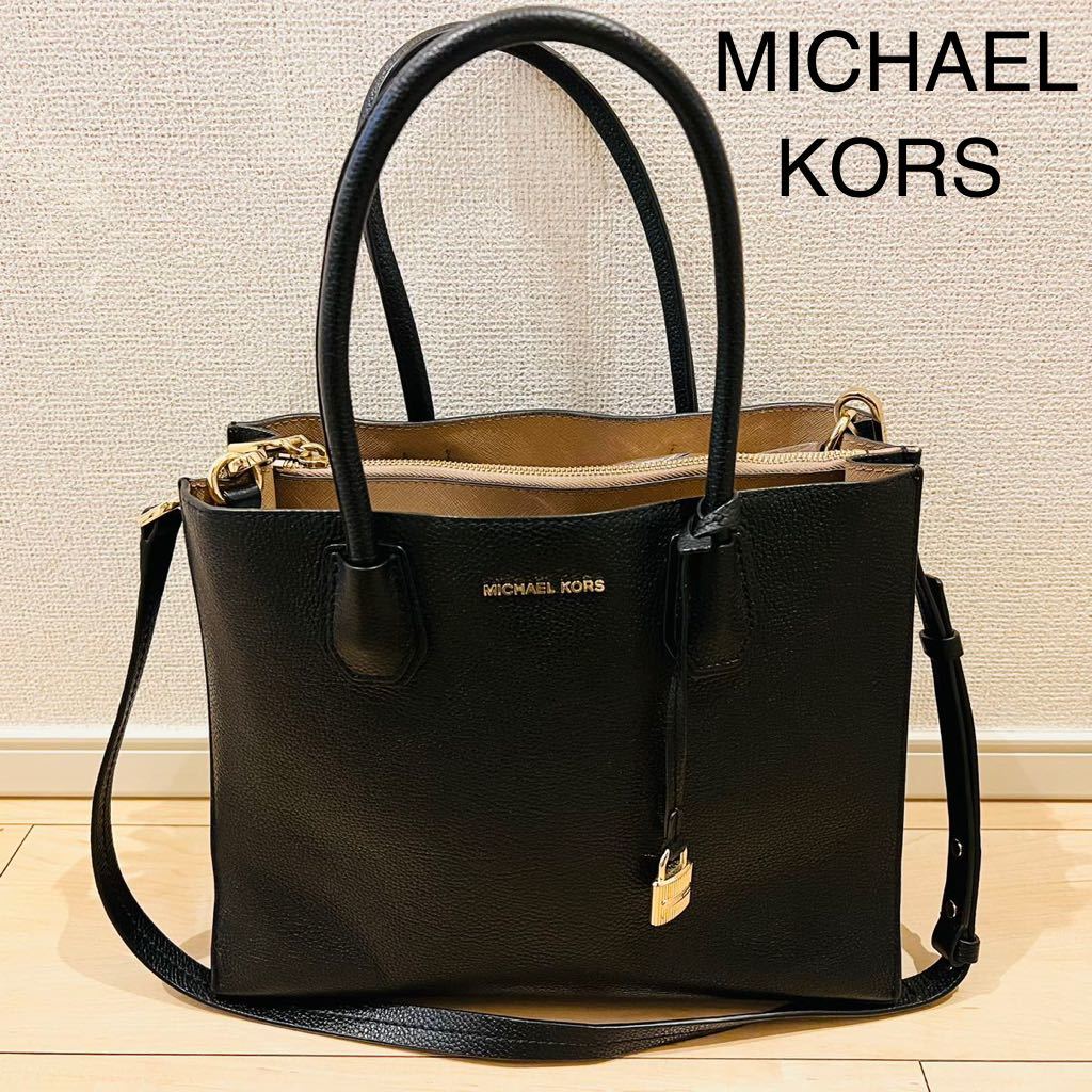 ヤフオク! - 【美品】MICHAEL KORSハンドバッグ トートバッグ...