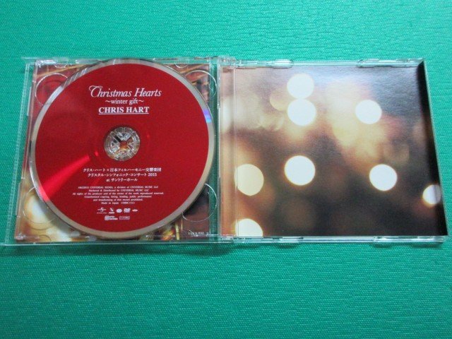 【CD+DVD】　クリスハート　Christmas Hearts ～winter gift～　④_画像3