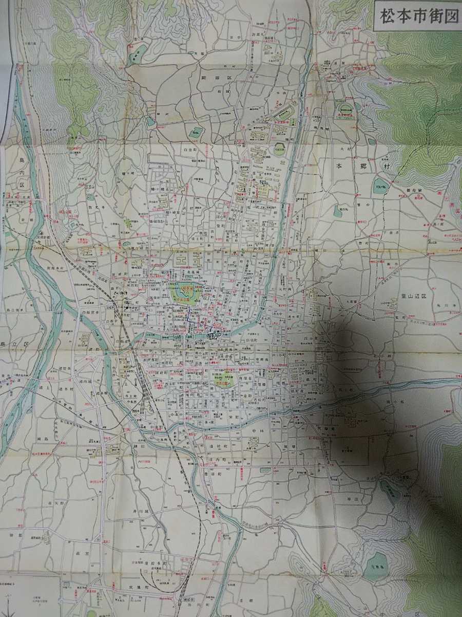 上品】 昭和40年[松本市街図/松本市全域図]バス路線.バス停名/本郷村
